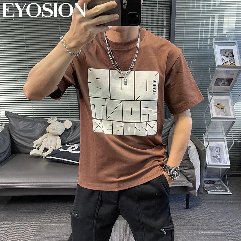 2023 Men\'s Summer T-shirt Sports Fitness Shirt Letter Printed Round Neck Loose Korean Half Sleeve Men Casual Versatile Tees Top