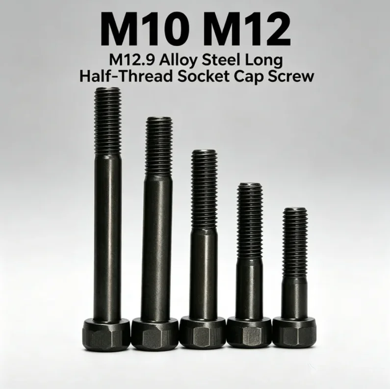 Grade 12.9 M10 M12 Black Hexagon Hex Socket Head Cap Allen Bolt Screw Over Ultra Long 100 110 115-330mm Half Thread Carbon Steel