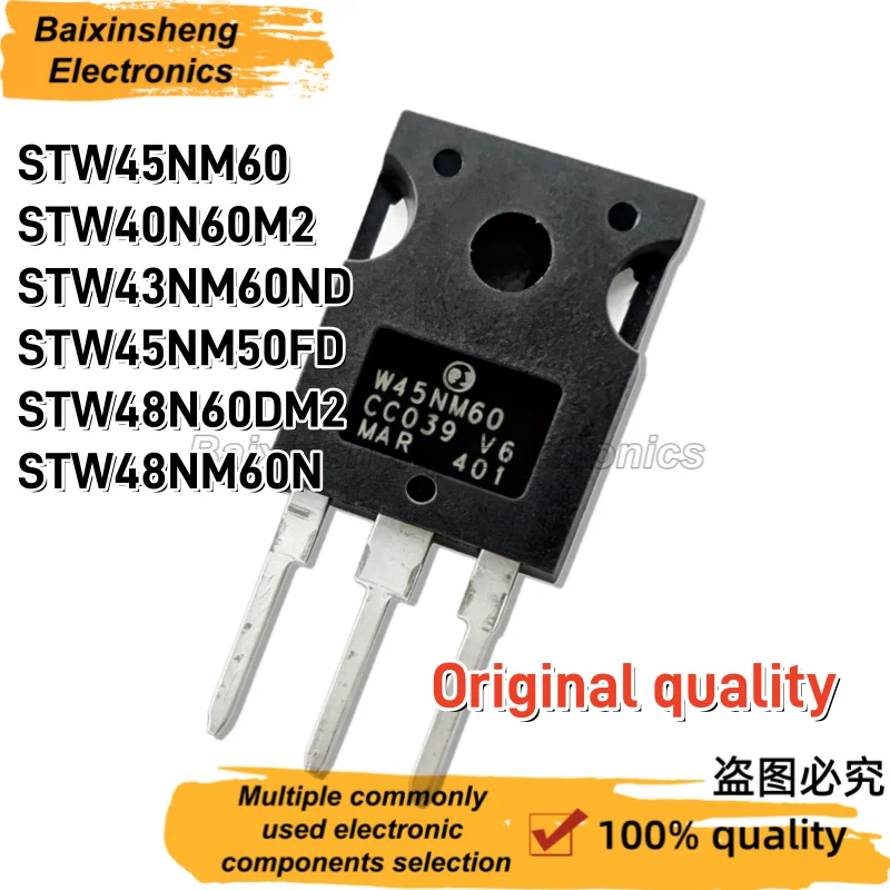 10PCS 100% High quality 2SC3320 2SC2625 D209L J13009 2SC3306 TO-3P Transistor high-power switching transistor view 4
