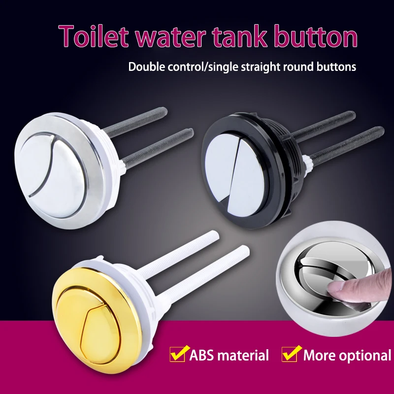 

1Pcs Toilet Cover Button Accessories 9-type Single/Double Button Round Old-fashioned Toilet Tank Cover Button Wwitch Universal