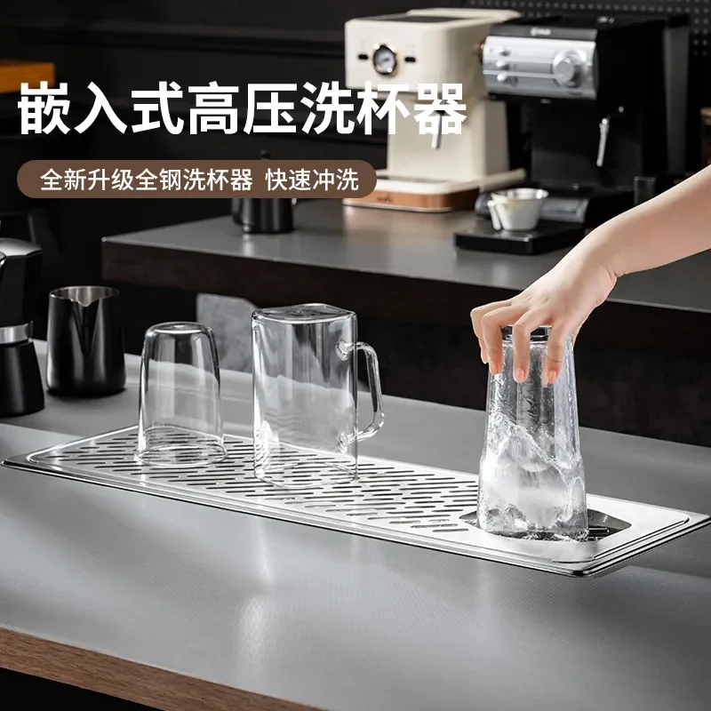 Stainless Steel Cup Washer High Pressure Rinser for Coffee Bar Utensils with Drain Tray Tank Commercial Kitchen Sink
