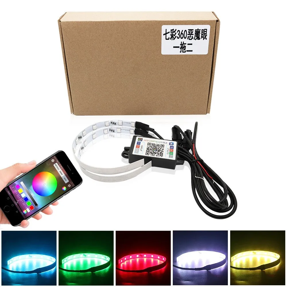 1 Set Colorful RGB 360 Degree Demon Eyes Bluetooth Devil Eyes Angel Eyes Mobile Phone APP Control Car Headlights Halo Rings Kit