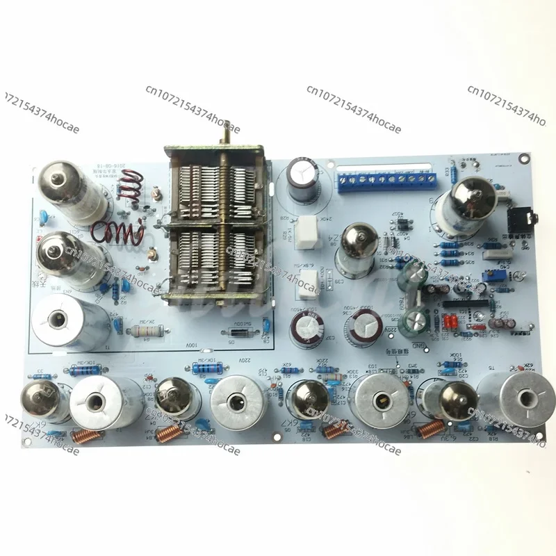 Tube Stereo FM Radio Kit, 88-108MHz Frequency with 5 Medium Frequency Transformers