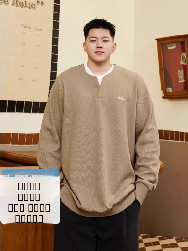 

Модная мужская толстовка больших размеров, свободного кроя, повседневная, осенне-зимняя, из полиэстера, антибактериальная, с круглым вырезом, стандартной длины рукавов