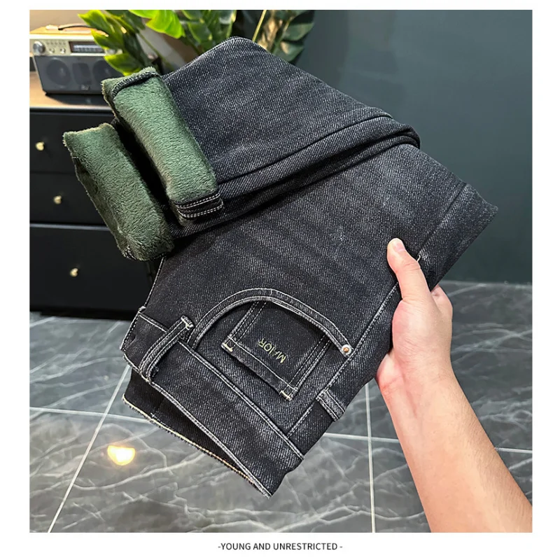 2025 Winter Fleece-Lined Thickened Jeans for Men, Warm Men's Fashion, Trendy Casual Stretch Slim Fit Skinny Pants
