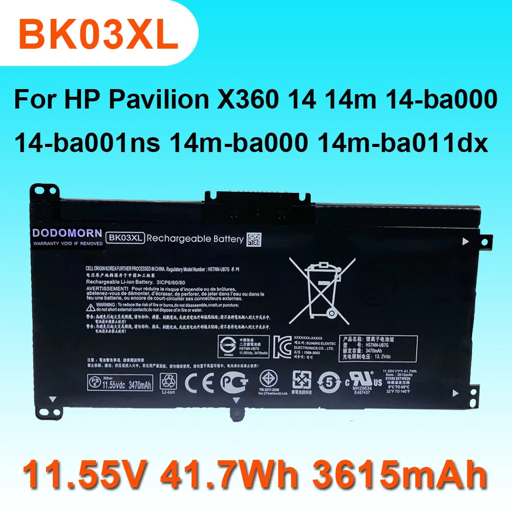 

Аккумулятор DODOMORN BK03XL для ноутбука HP Pavilion X360 14 14m 14-ba001ns 14-ba033tx 14m-ba011dx HSTNN-UB7G 11,55 в 3615 Вт/ч мАч