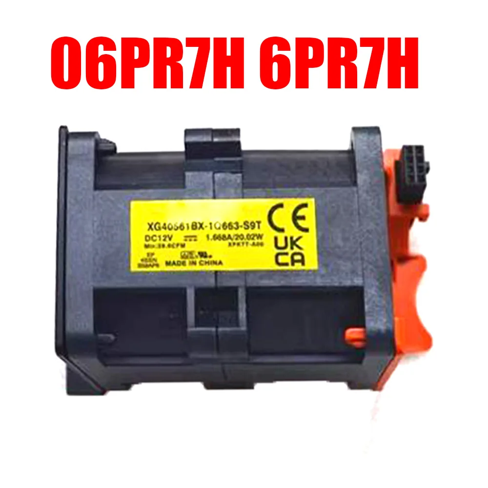 

06PR7H 6PR7H Cooling Fan For DELL For PowerEdge R660XS XG40561BX-1Q663-S9T DC12V
