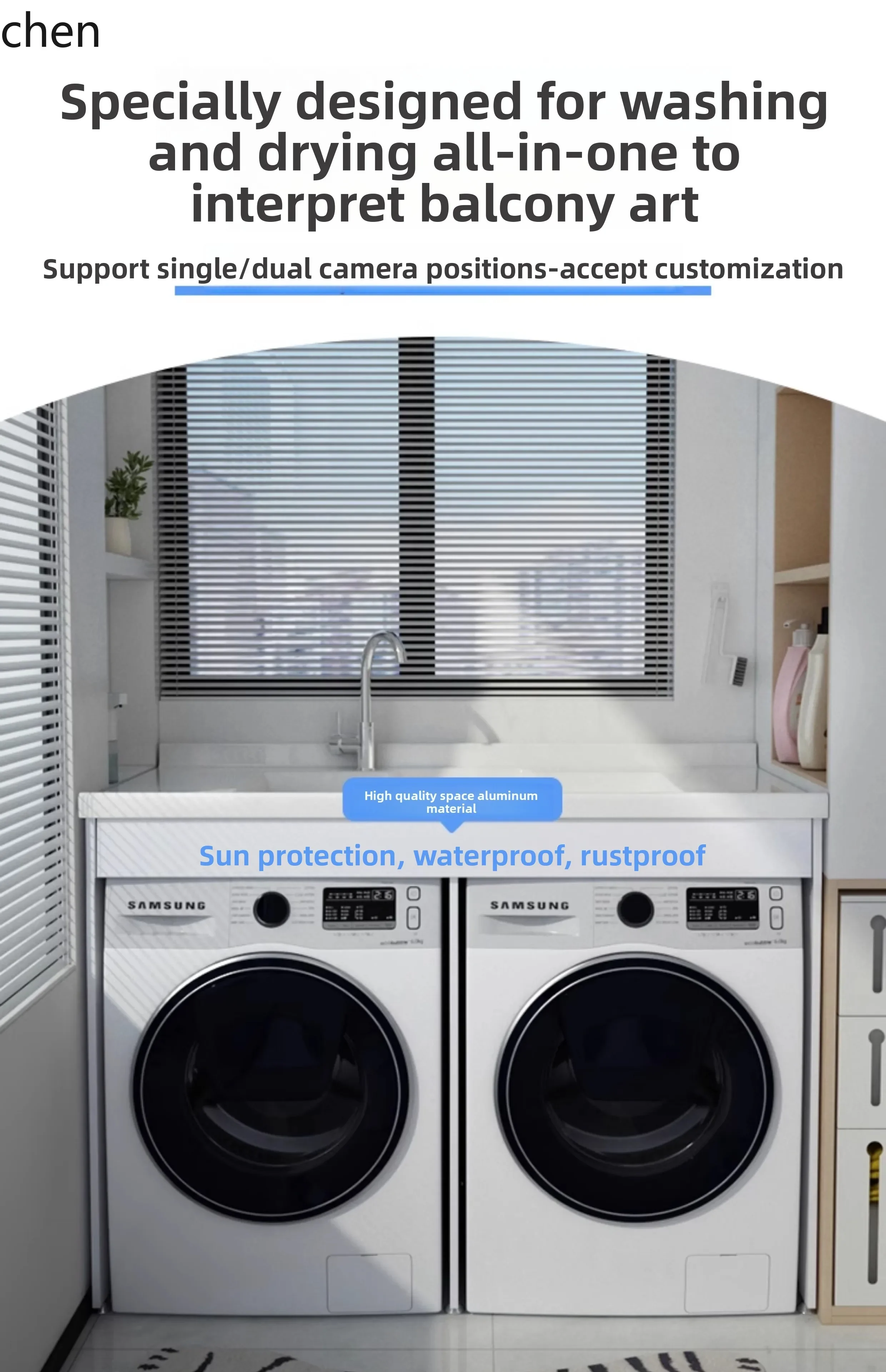 dual-position machine upper basin laundry dryer combination  with rubbing plate pool roller protective cover space aluminum