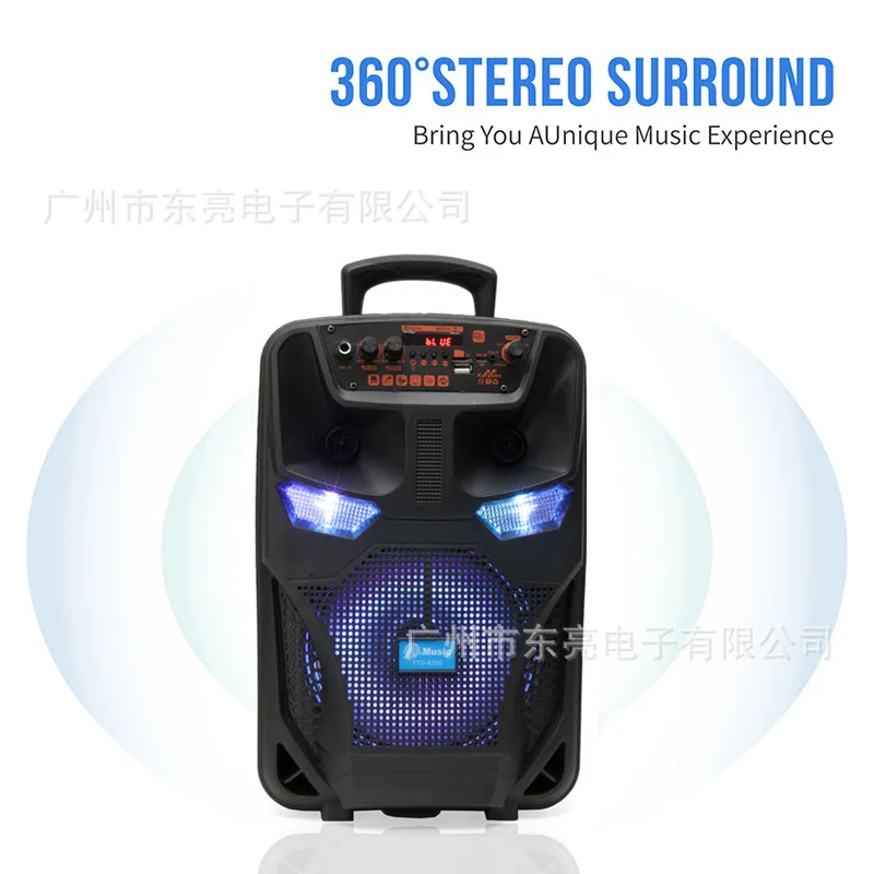South East Asia 8-inch Outdoor Square Dance Remote Control Bluetooth Speaker, Microphone, Large Volume Portable Card Lantern Ste
