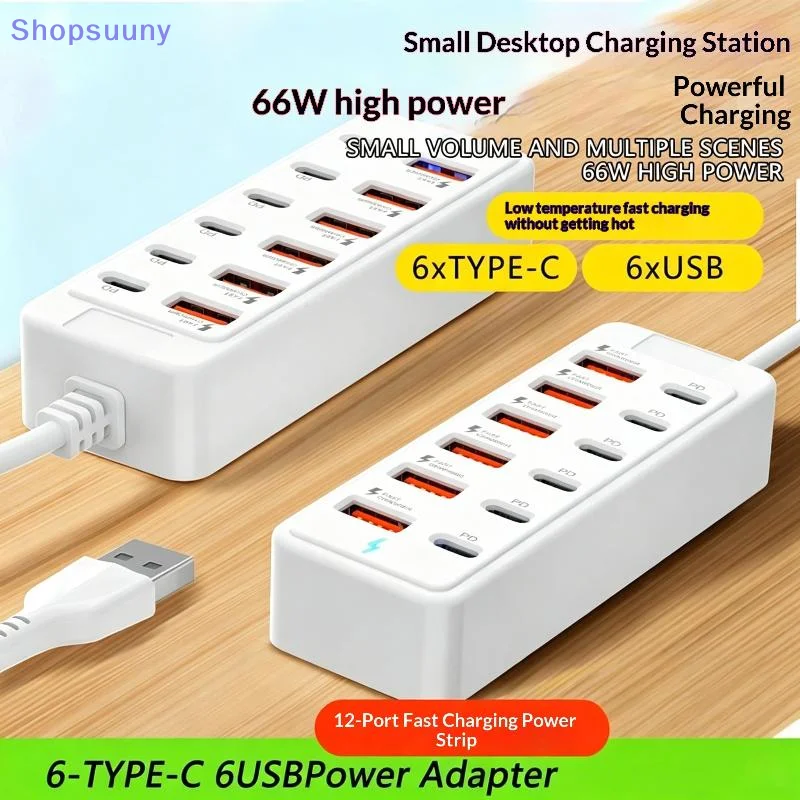 [SU]12 In 1 Power Strip Multi Port USB Charger Station Wall Desktop Power Adapter 6 USB 6 Type C Fast Charging Charger For Phone