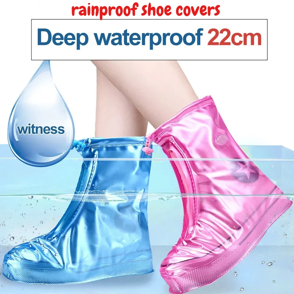 

Непромокаемые бахилы из ПВХ, многоразовые непромокаемые бахилы, противоскользящие и износостойкие, устойчивые к снегу и грязи, удобные для переноски.