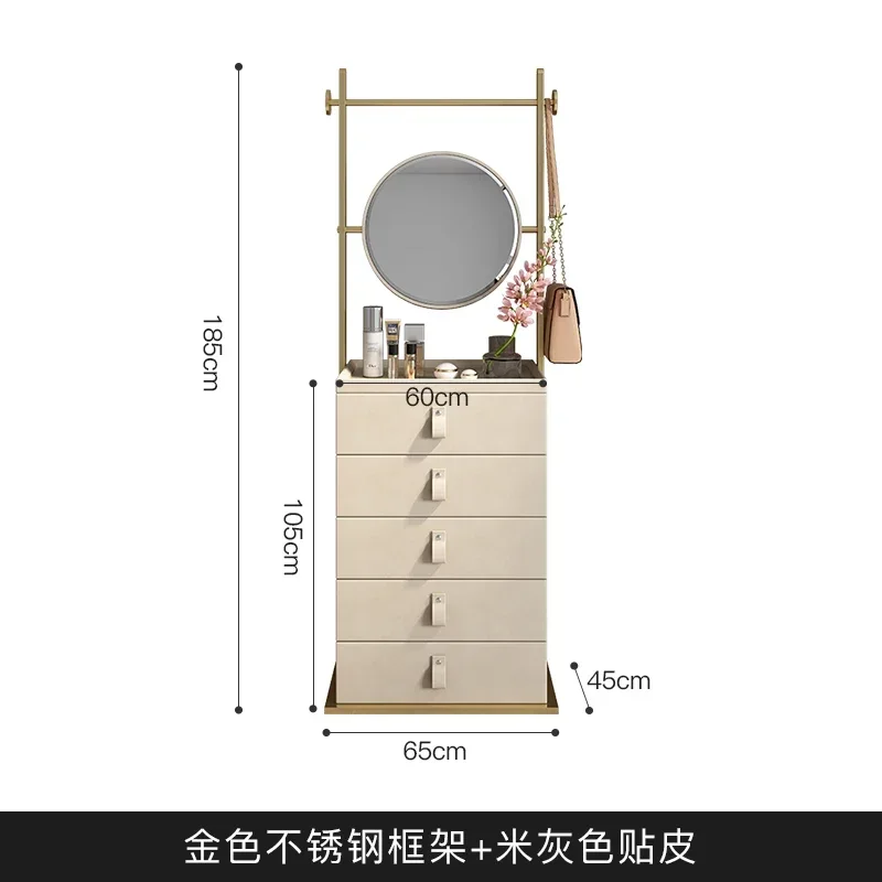 Chest of Drawers Simple Leather Locker Hall Cabinet Bedroom Cosmetic Cabinet Bag Hanging Rack Coat Rack