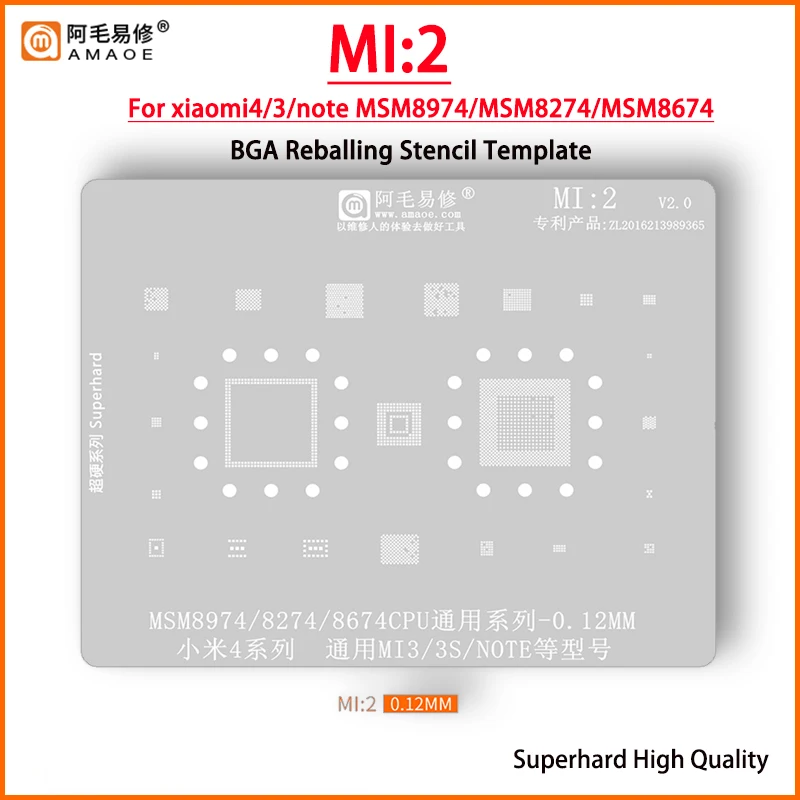 

Amaoe MI2 IC Chip BGA Stencil Reballing For xiaomi4/3/note MSM8974/8274/8674 WCN3680 WCD9320 PM8941 WTR1625 PM8841 QCA6164A