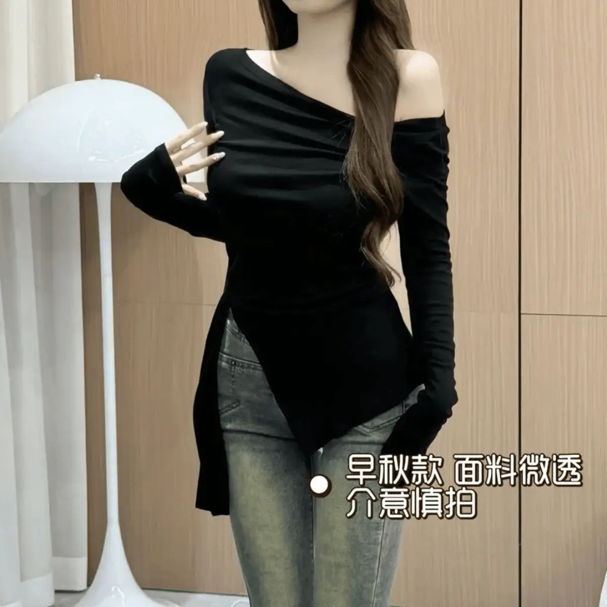 Early Autumn Long Sleeve Irregular Hem Belted Waist Slimming Solid Color Base Wear Sexy Top