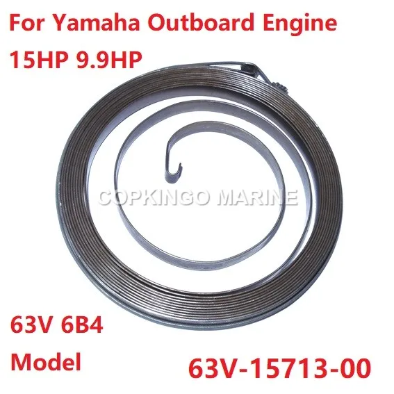 Boat Starter Spring Replaces For Yamaha Outboard Engine 15HP 9.9HP 63V 6B4 Model;63V-15713-00-00