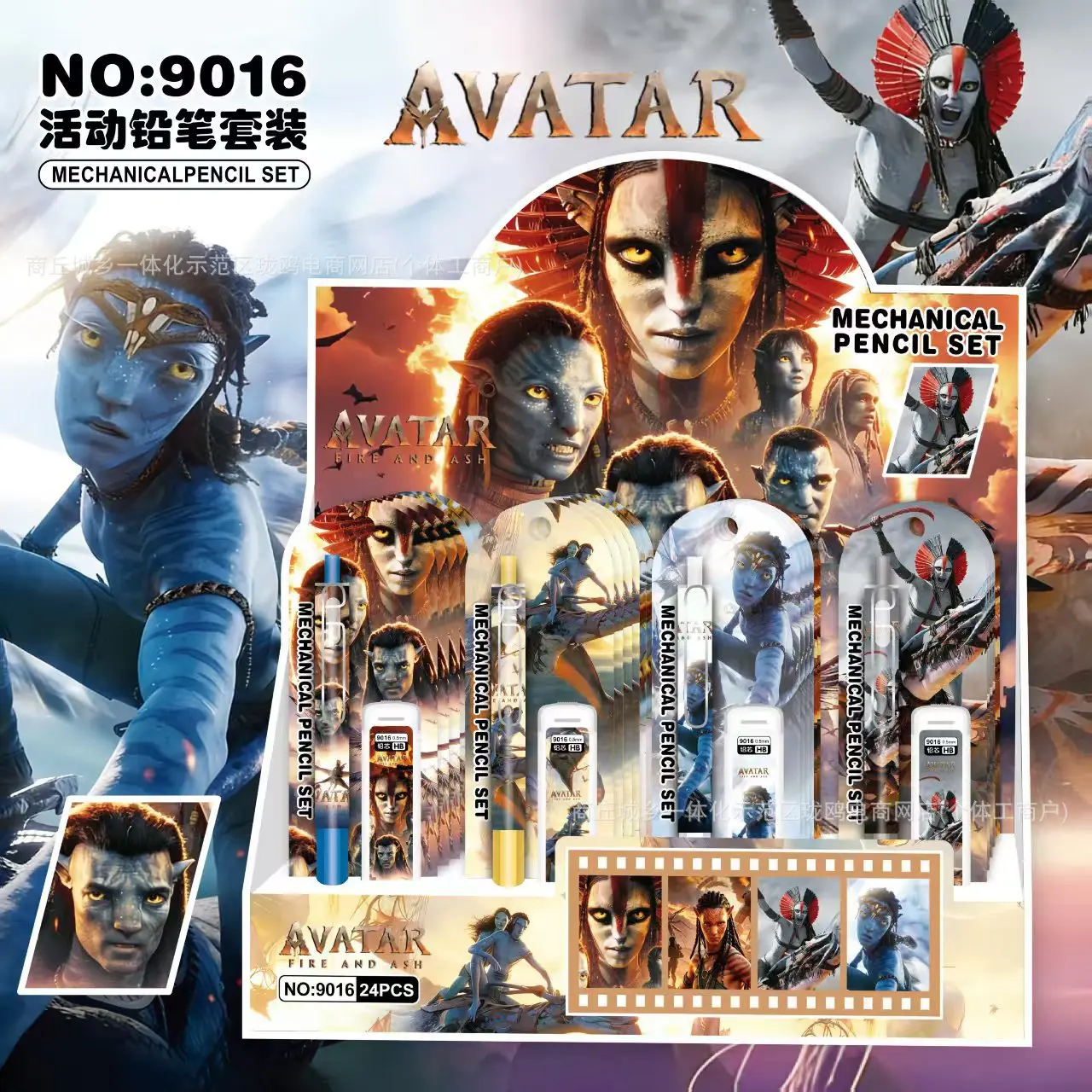 

Новый набор карандашей Avatar: милые автоматические карандаши для школьников