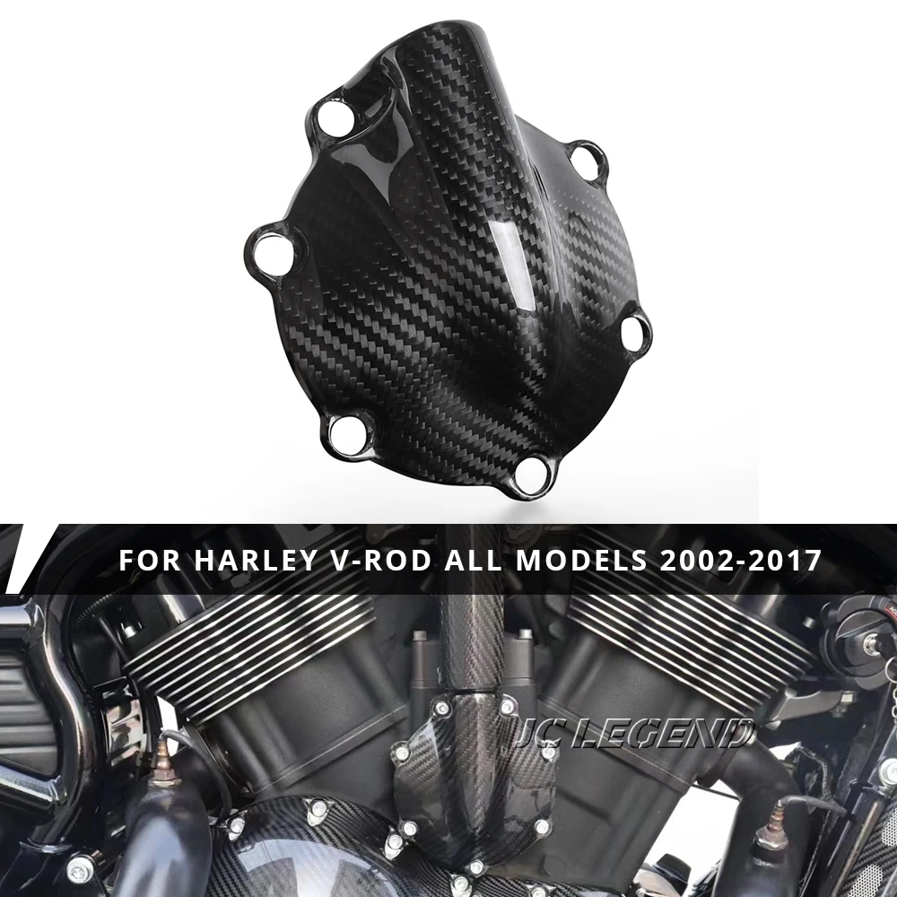 

Carbon Fiber Engine Water Pump Guard Cover For Harley V-Rod VROD VRSC Night Rod VRSCDX Muscle VRSCF VRSCAW VRSCA VRSCB 2002-2017