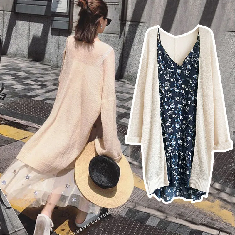 Sweater Women 2024 Fashion Spring Autumn V-neck Loose Casual Solid Color Long Thin Knit Sweater Cardigan Women BD4106