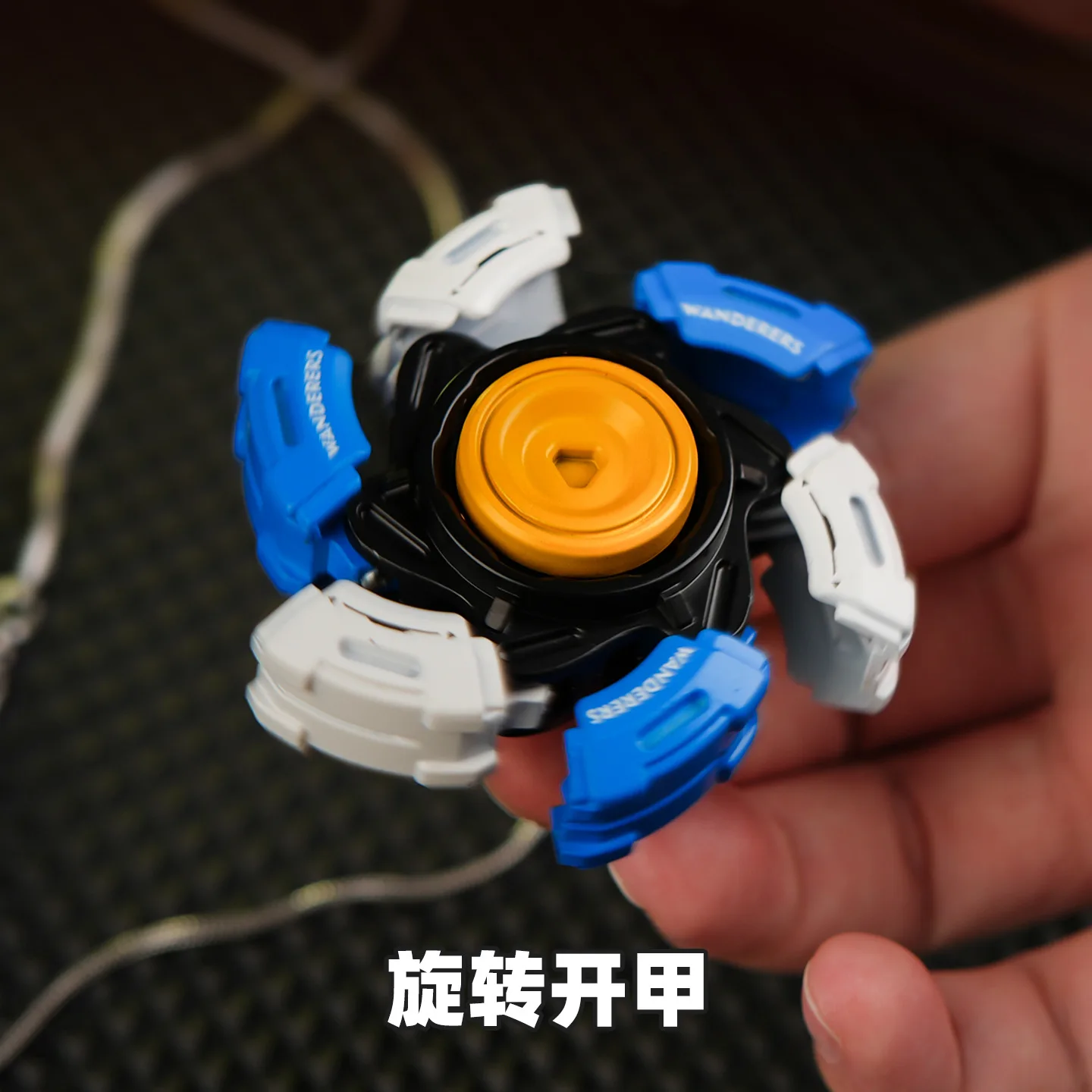 متوهجة تململ سبينر المعادن EDC لعبة الإجهاد الإغاثة القلق أدهد التركيز أداة للكبار مع دوران سلس كول درع افتتاح لعبة #3