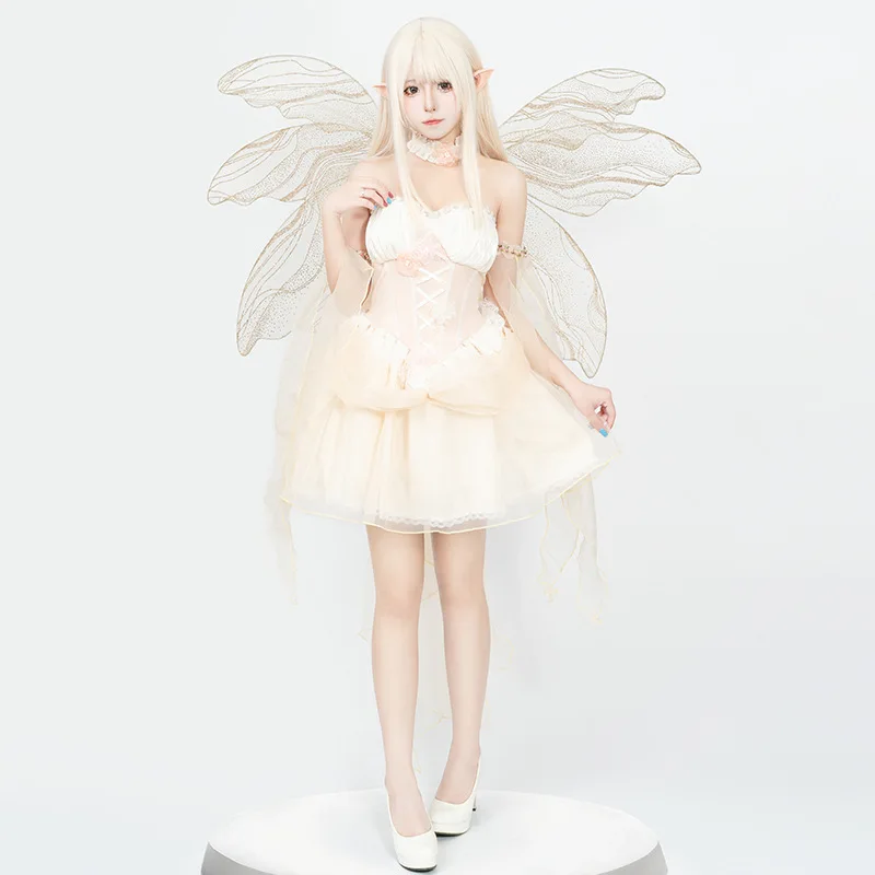 Abito da elfo a farfalla cosplay Abito da donna con top a tubo con giunture in rete senza schienale skinny in vita cosplay