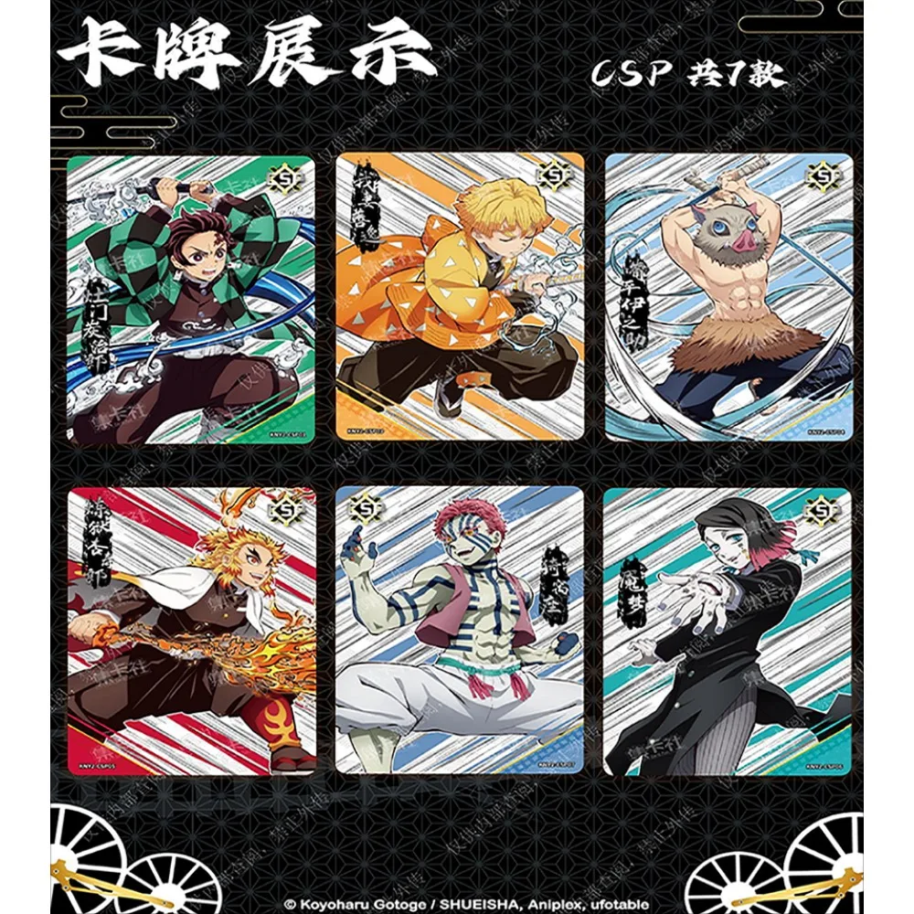 Original Demon Slayer Cards Infinite Train Chapter Collection Hot blood Rengoku shlesinou Battle Scenario Card Kids Love Gifts
