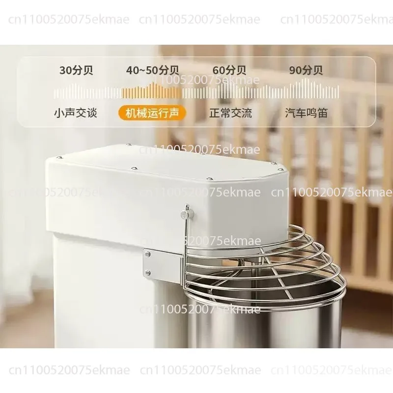 Commercial Dough Mixer: Quiet, Dual-Speed, Dual-Action, Fully Automatic Dough Mixer