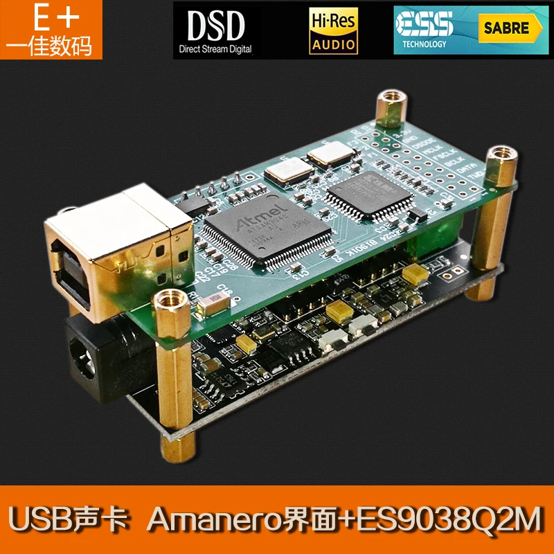 

Interface + Es9038q2m Audio Decoding Board Hifi Fever USB Sound Card DAC Kit Supports DSD