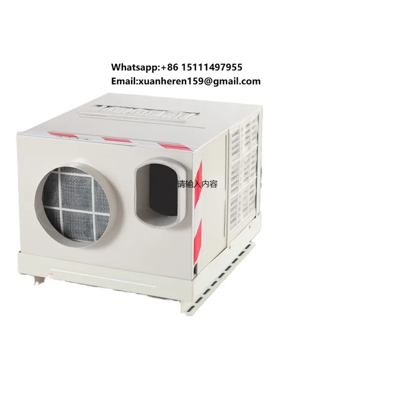 Lingban New Model Elevator-Specific Air Conditioner for Clubs/Hotels/Villas Smart 1P/1.5P 1 Year Warranty