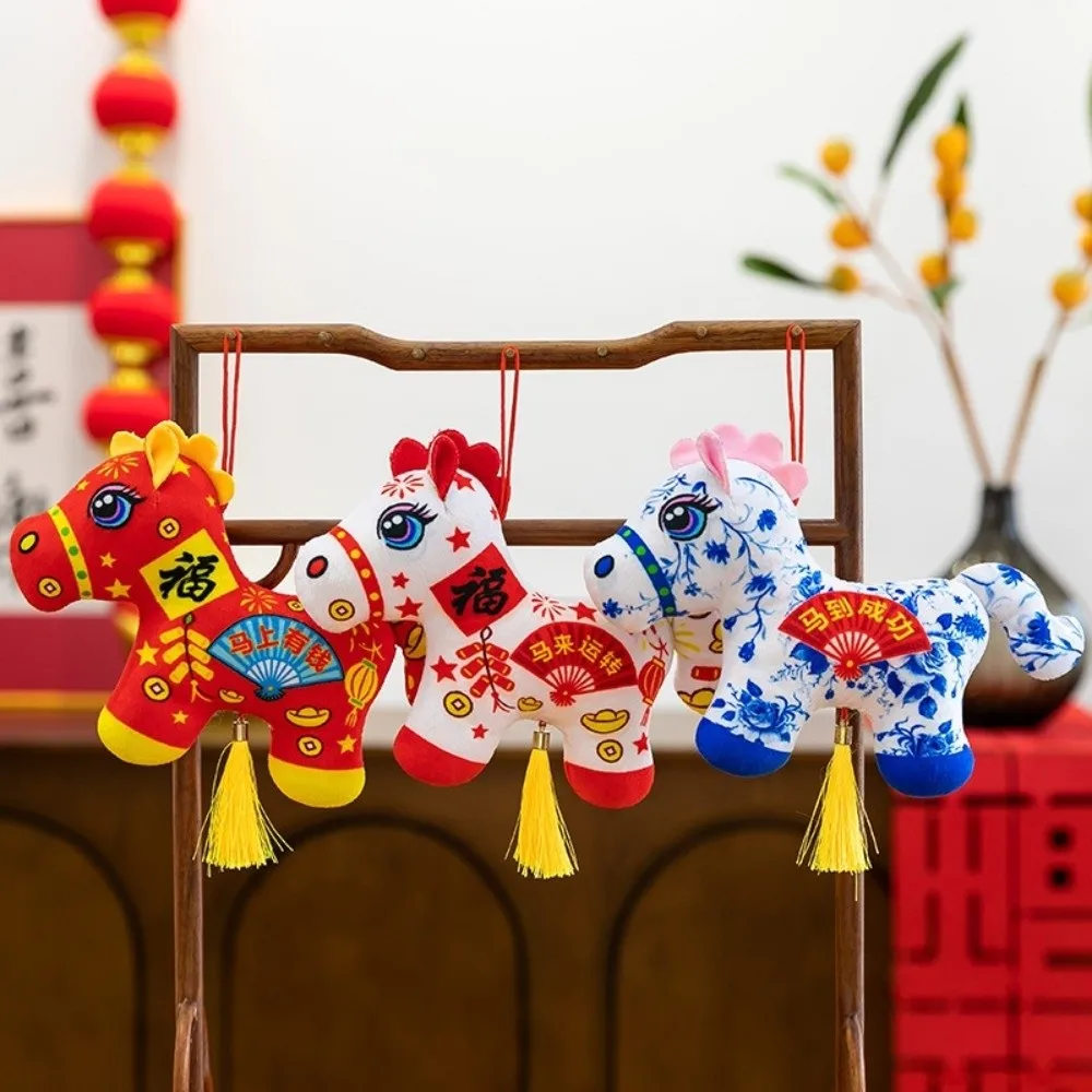 

Cute Plush Horse Doll Pendant 2026 Year of Horse 11/13/16/24CM Zodiac Mascot Dolls Antique Kawaii Horse Ornament Car Charm