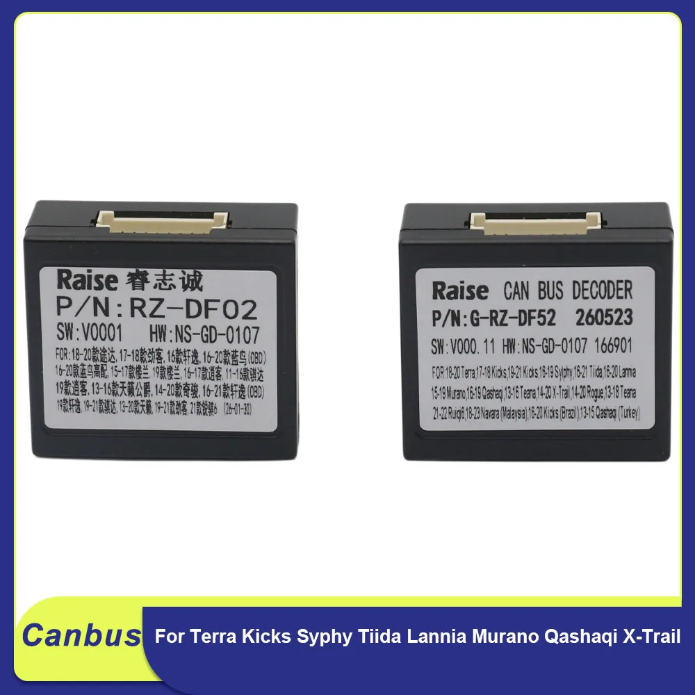 RZ‑DF02 RZ‑DF52 Car Stereo Canbus Decoder Wiring Adapter For Nissan Terra Kicks Sylphy Murano Qashqai Tiida Teana X‑Trail Rich 6