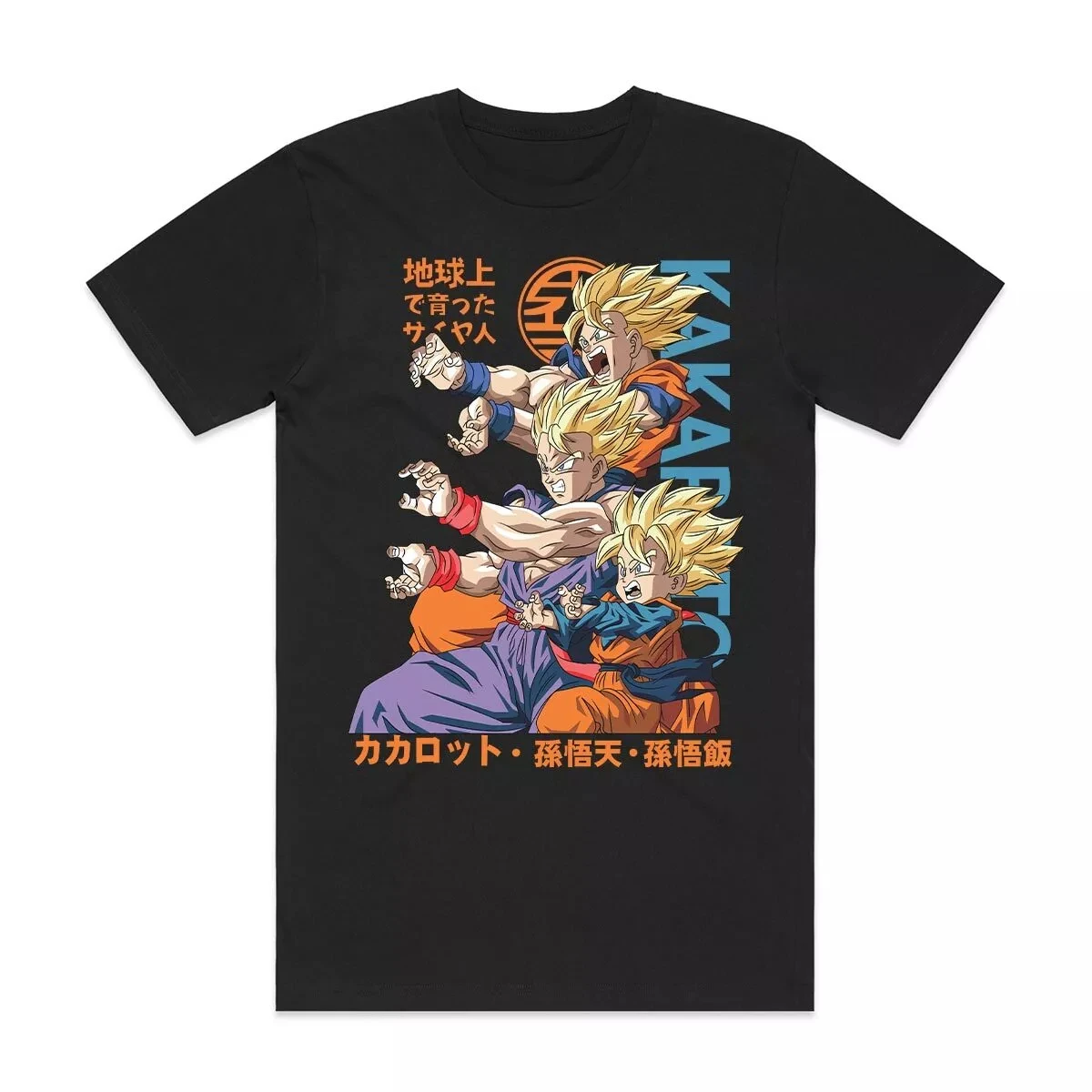 

Men's Goku Dragon Ball Z T Shirt Kamehameha Short Sleeve Super Saiyan Summer Cotton Women Tee Streetwear Casual High Quality Top