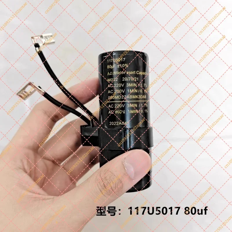 Compressor Relay Capacitor for Refrigerator Freezer Heavy Hammer Starter 117U6019 5017 SC15 SC18G 21