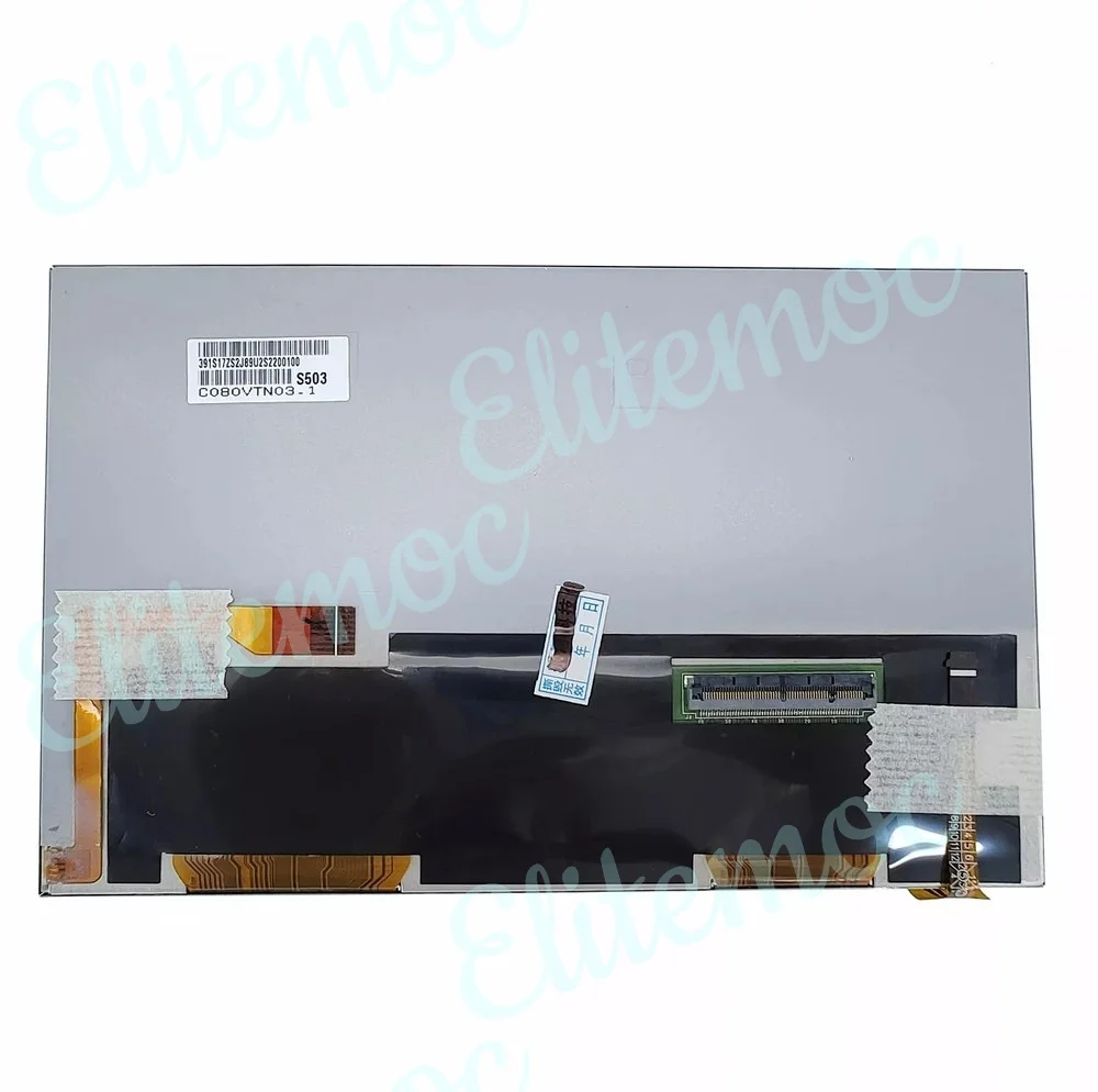 

C080VTN03.1 8" LCD Display for Nissan Maxima 2016-2018 Monitor Screen Repair C080VTN03