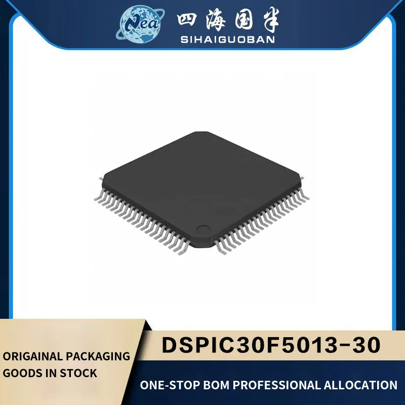 

1PCS Original Chip DSPIC30F6010A-30I/PT TQFP-80 DSPIC30F6013A-30I/PT LQFP32 Microchip Controller