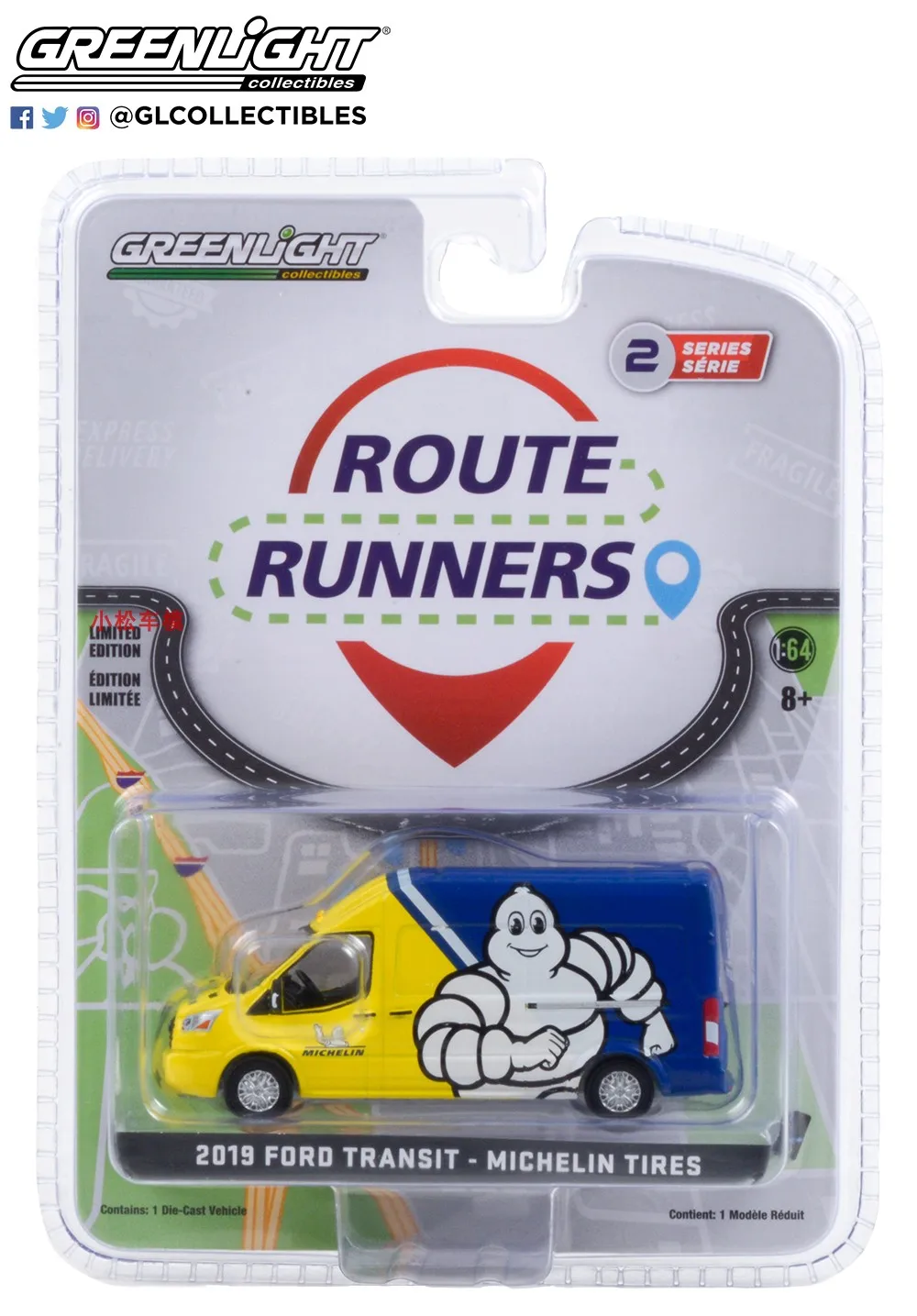 

GreenLight 1:64 2019 Ford Transit High Roof - Michelin Tirescar Model Toys Gifts Collection