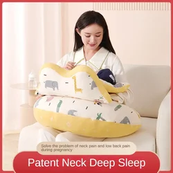 Breastfeeding Pillow Breastfeeding Artifact Pillow Cushion Waist Protection Chair Summer  Products Pillow Newborn Hug Doudourong