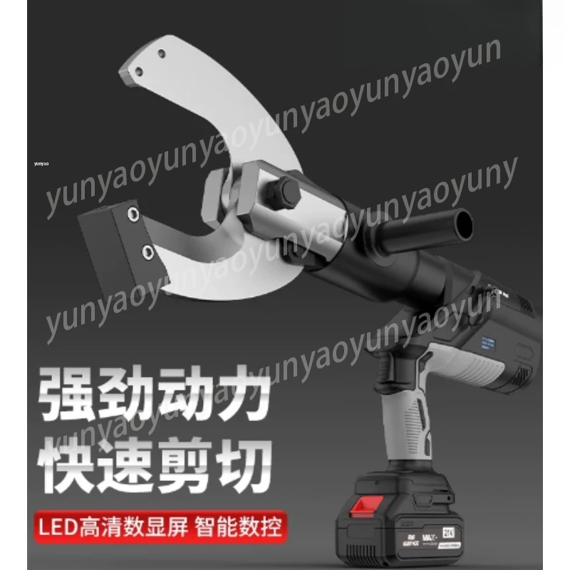 Electric Hydraulic Rechargeable Cable Cutter Copper Wire Cutting Pliers Portable Wire Breaking Tool