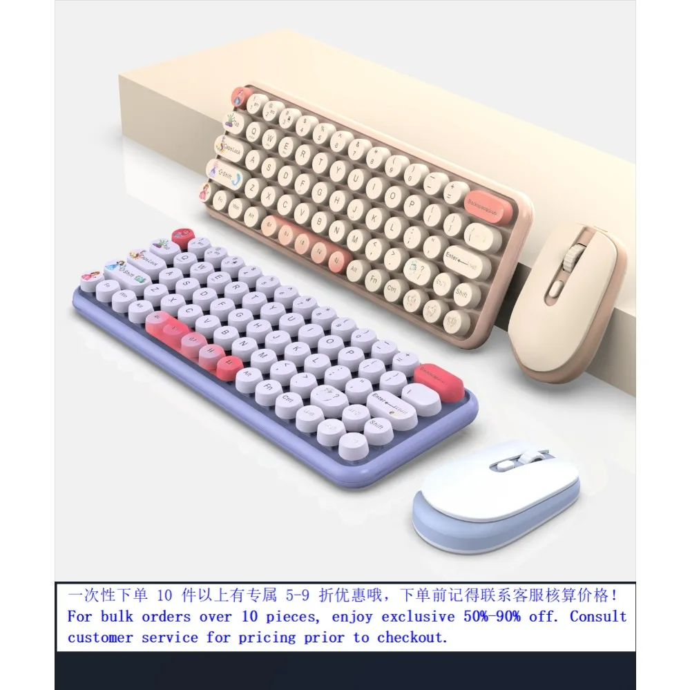For KM900 Wireless Bluetooth Keyboard Mouse Combo High Appearance For Office Entertainment Women Factory Stock (002)