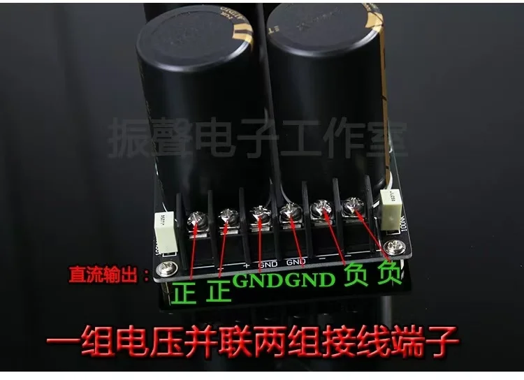 اللوحة النهائية هيتاشي 12000UF63V 6-مكثف لحام شوتكي المعدل تصفية لوحة الطاقة