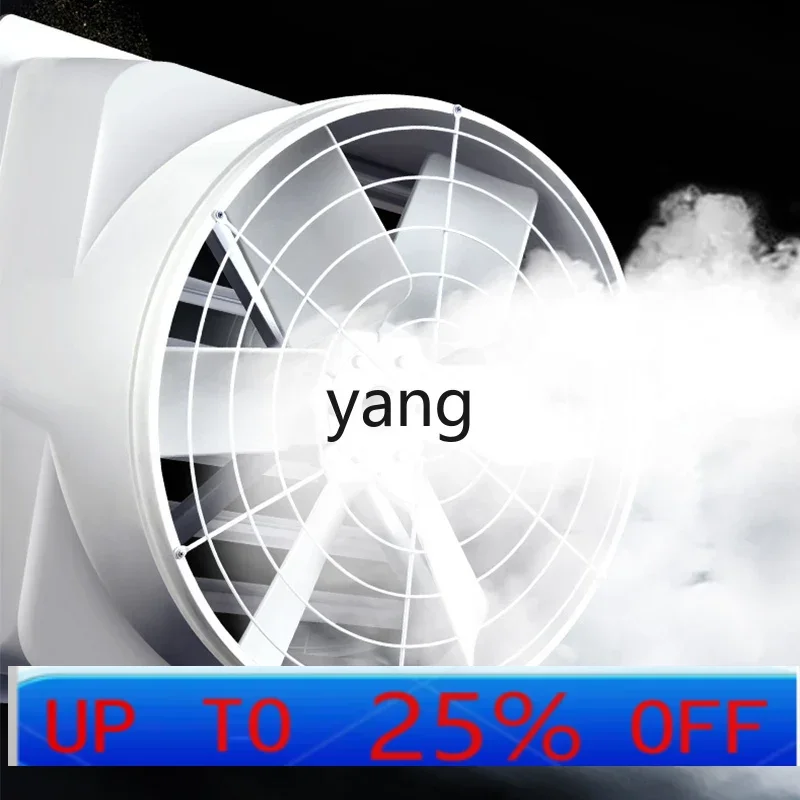 

Вентилятор отрицательного давления CX Промышленный вытяжной вентилятор Мощный вытяжной вентилятор