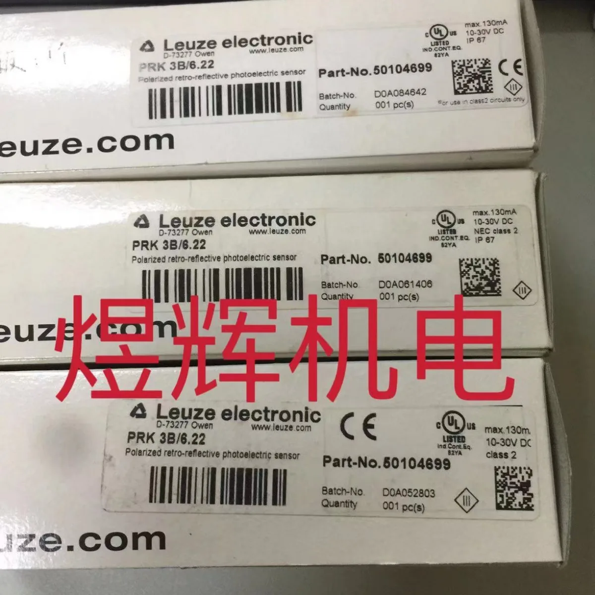 Leuze Labor Easy Te…