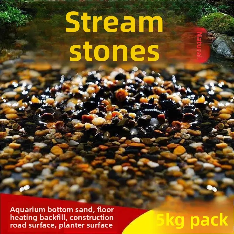 

Дождевой цветок, камень, горох, аваль, аквариумный бот, песок, родной стре, черепаха, аквариум, пейзаж, каменный песок, орнамент, Fi, аквариум, тротуар