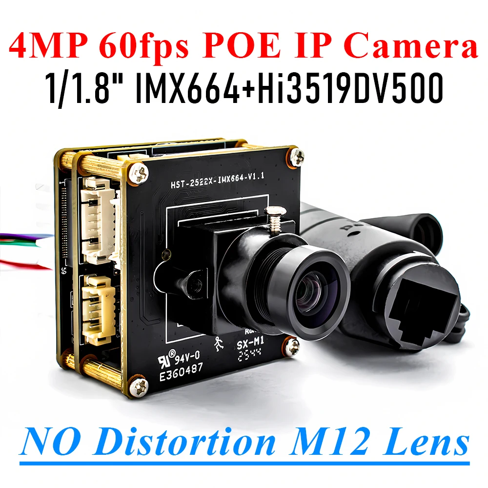 4MP Low-illumination Network Module IMX664+Hi3519DV500+TF Card Slot 2MP 120fps Industrial POE IP Camera With No Distortion Lens