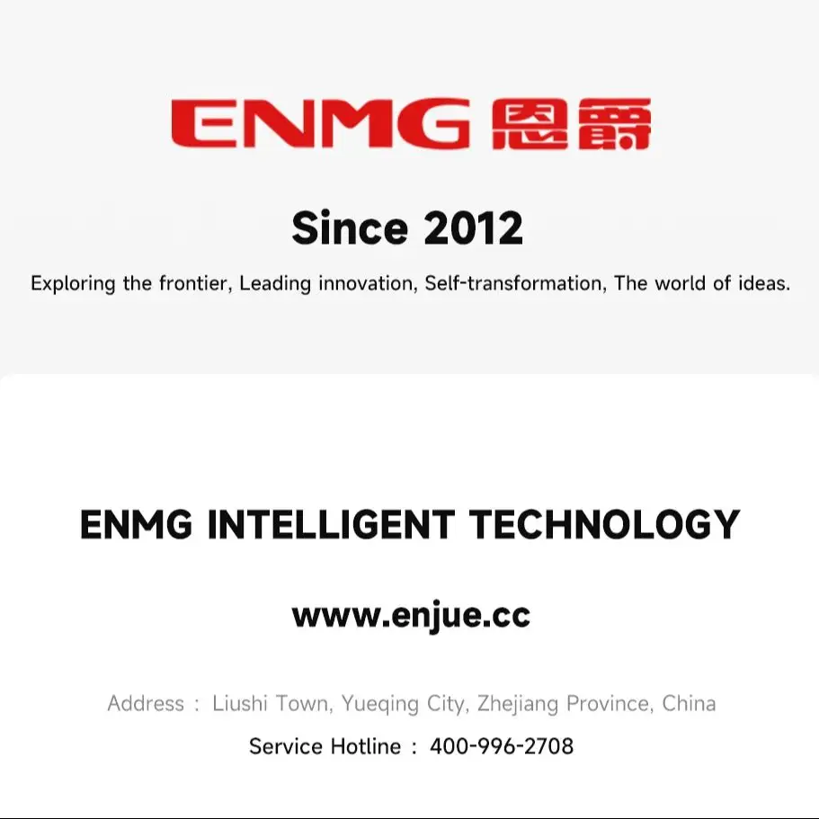 ENMG فرق السعر الرسمي لملحقات تعديل الهدايا أو الطلب الأخرى #2