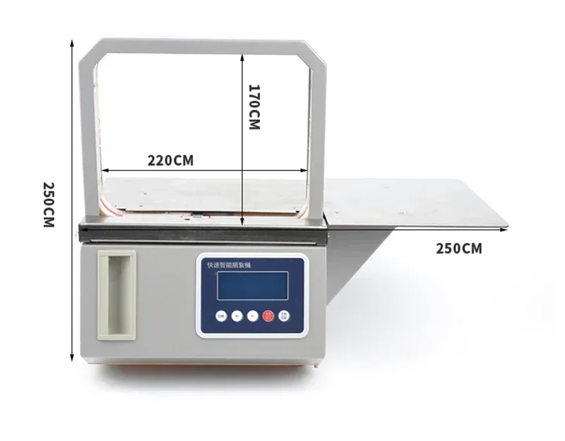 Small Automatic OPP tape Bundling machine Supermarket Vegetable baler Banknote Packer Strapping machine Tying machine