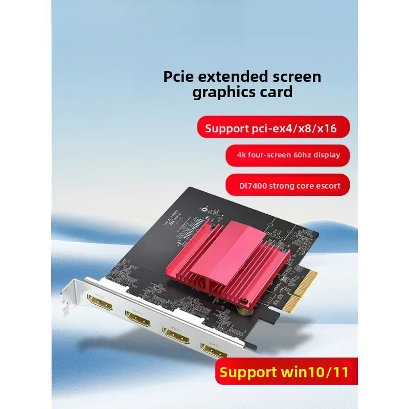 Splitter,  4K60Hz computer split- PCIE to hdmi multi-output, built-in graphics card expansion