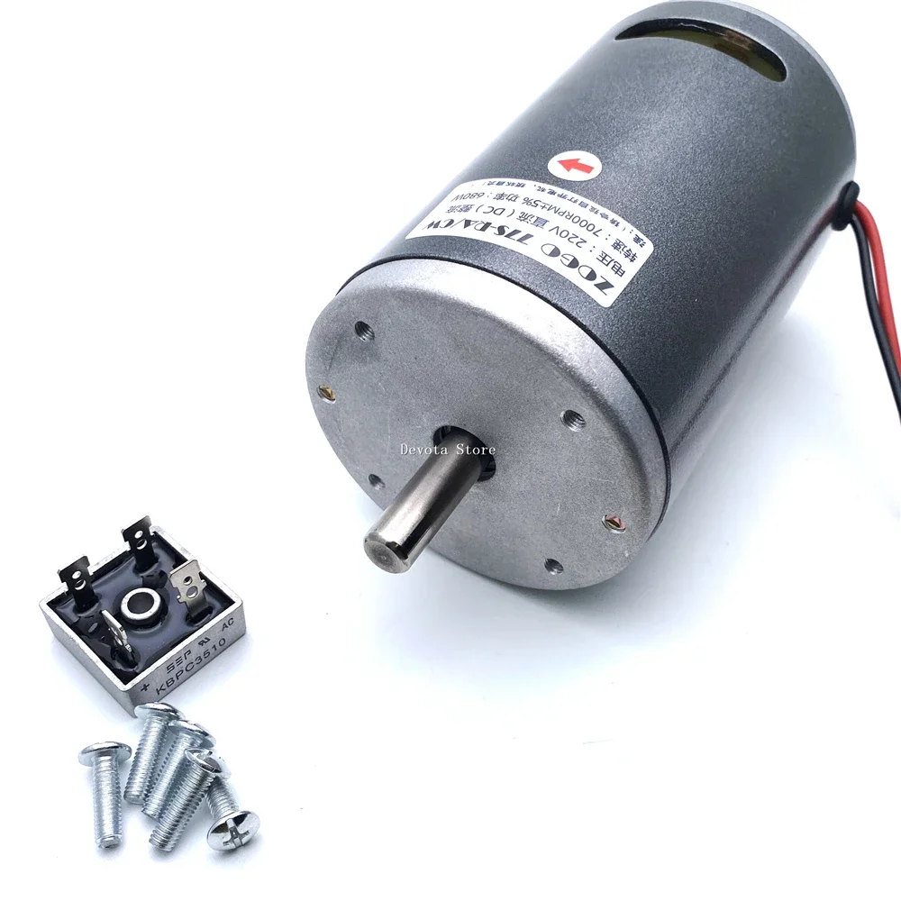 77MM DC220V Double Ball Bearing Motor 350W/680W 7000RPM For Spindle Lathe Bead Machine POWER Motor 36V-220V 10MM Shaft