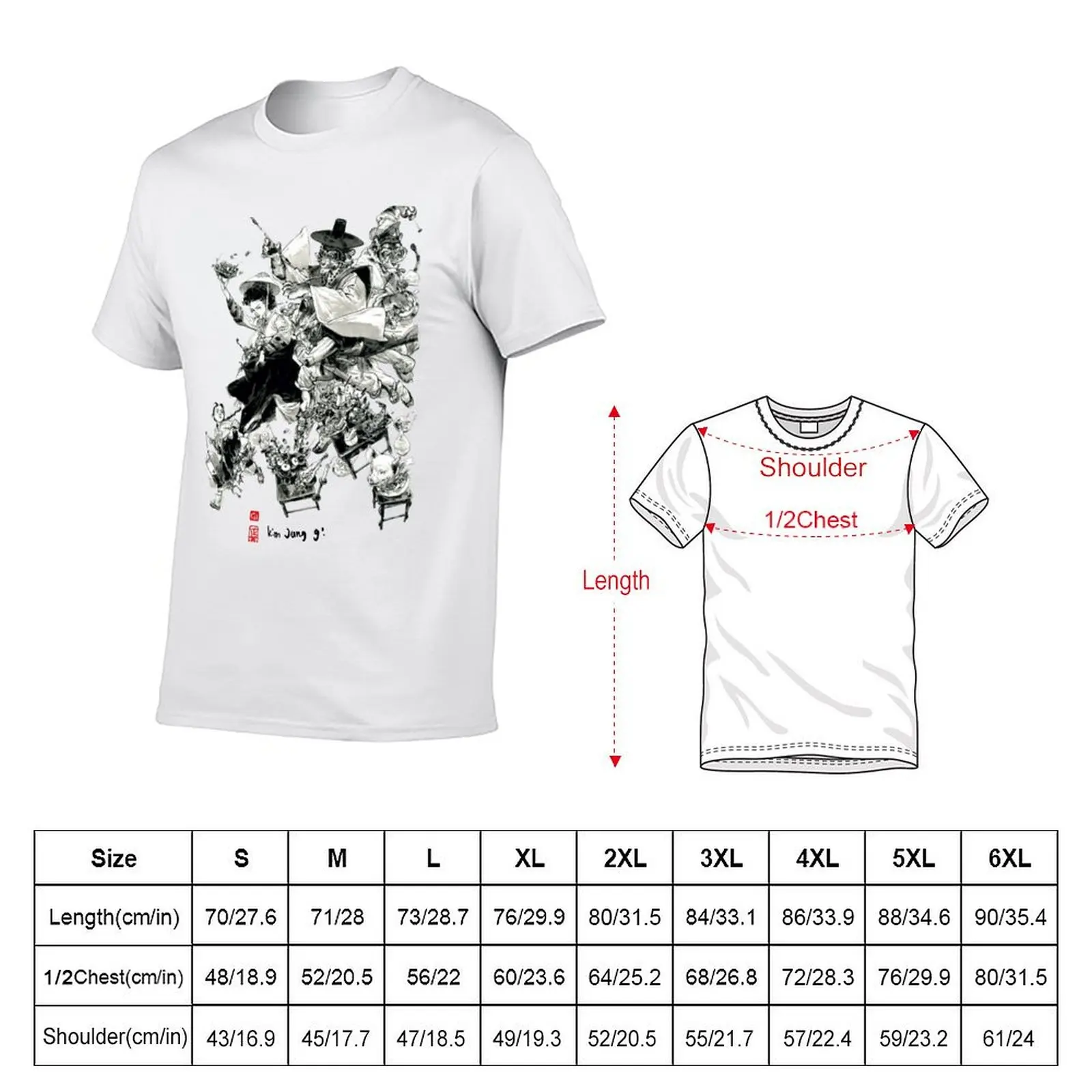 KIM JUNG GI T-Shirt man graphic t shirt man t shirts for men t shirts for man graphic vintage T-shirt