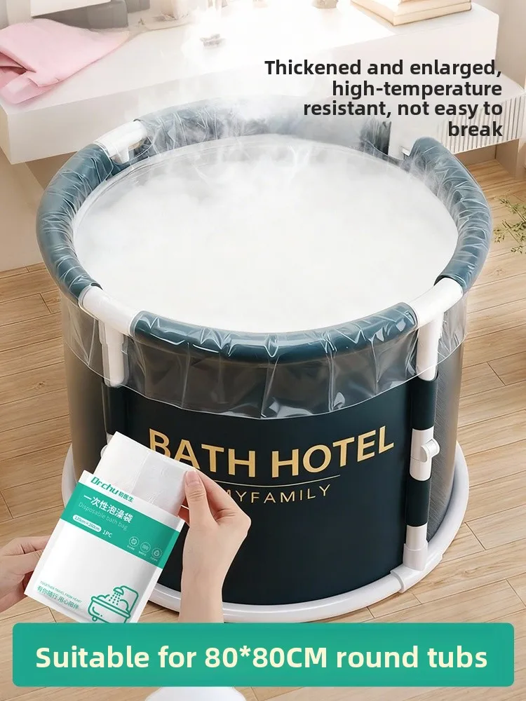 

Thickened Disposable Bath Tub Bag round Large Hotel Travel Home Use Bath Bag Bathtub Large Film Bath Tub Cover for Two People
