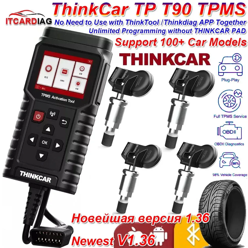 

НОВЫЙ V1.35 ThinkCar TP T90 Инструмент активации TPMS OBD2 Автомобильный диагностический программатор кода неисправности Датчик давления в шинах Инструмент PK THINKTPMS G2